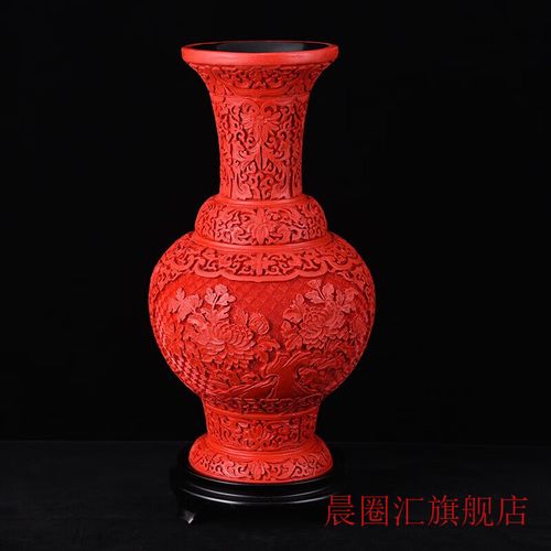 晨圈汇 漆雕花瓶扬州漆器厂工艺传统中式家居装饰摆件剔红雕漆礼品物